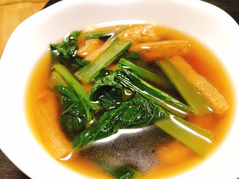 小松菜と油揚げの簡単おひたし レシピ 作り方 By Kana 12 楽天レシピ 小松菜と油揚げの簡単おひたし レシピ 作り方 By Kana 12 楽天レシピ